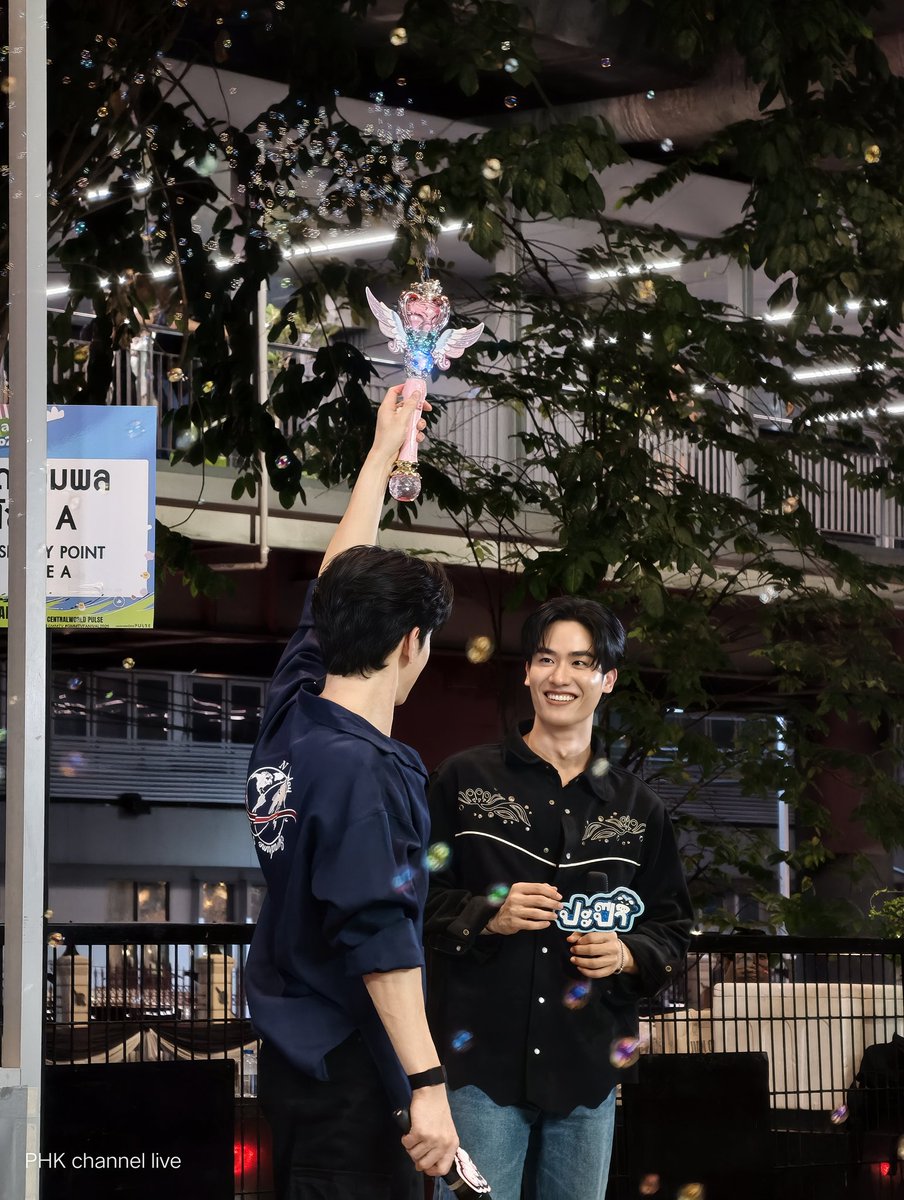 PHK Channel live tweet media