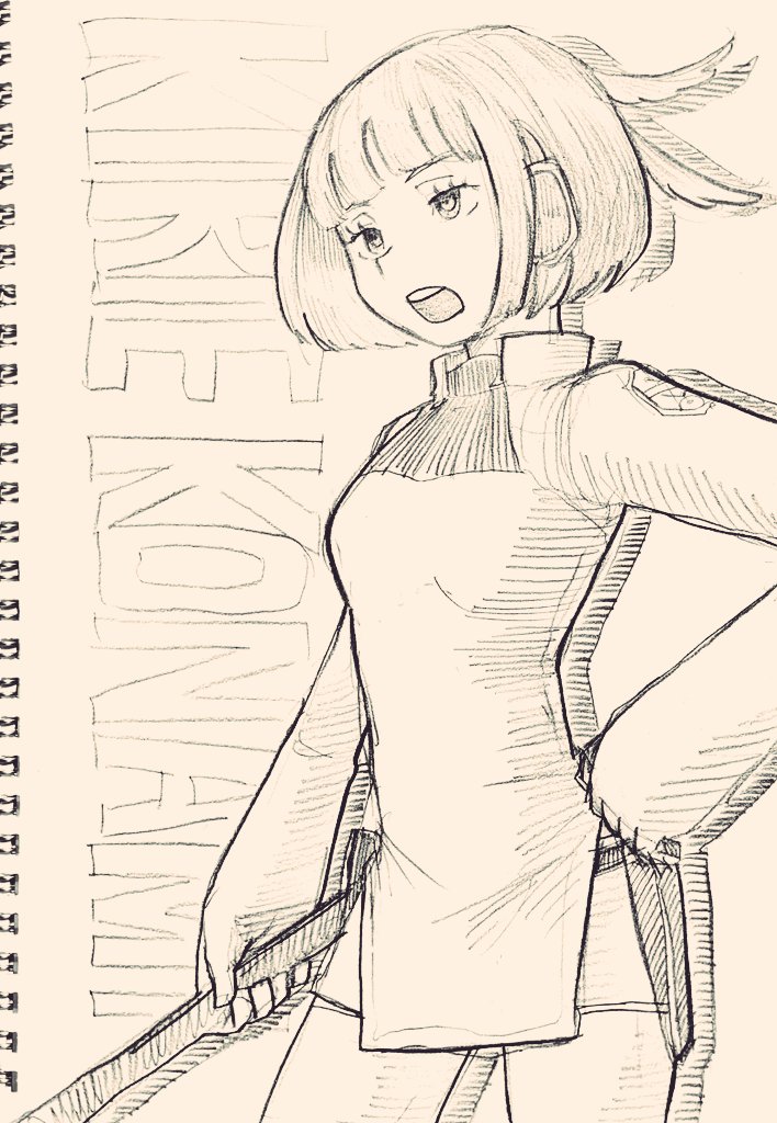 うるふ tweet media