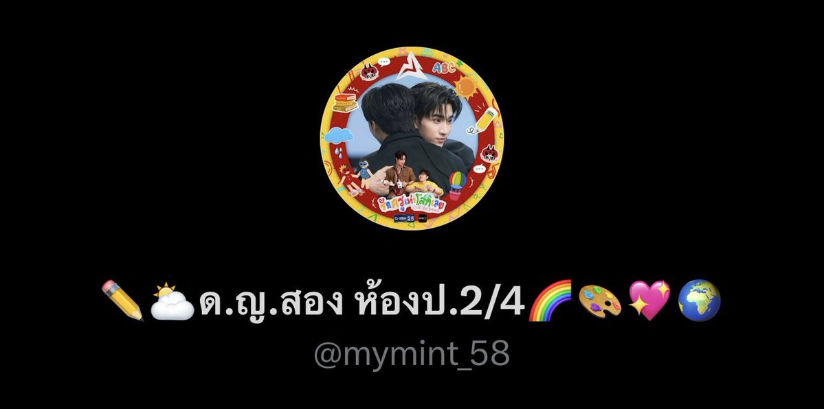 Mimi.BB🍯🍯 tweet media