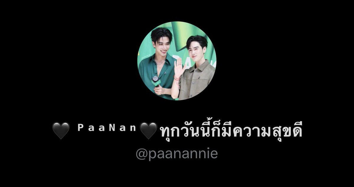 Mimi.BB🍯🍯 tweet media