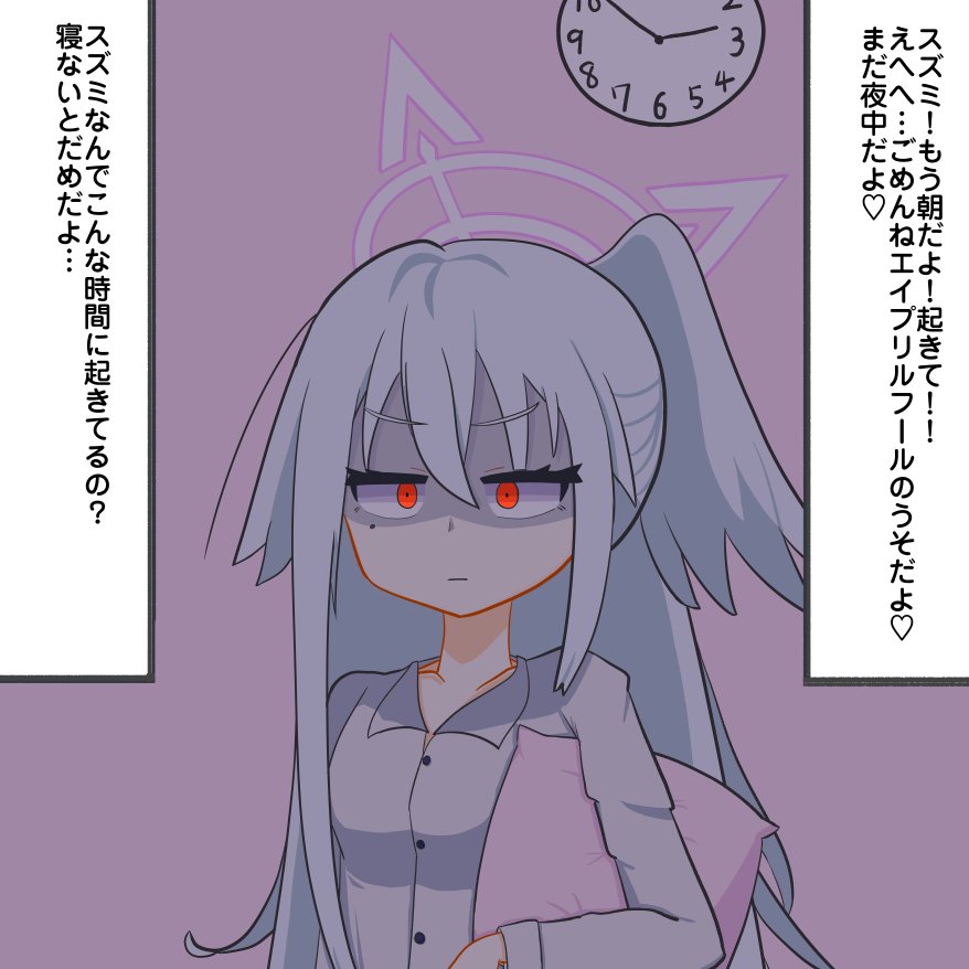 🔩ボロイド🔩 tweet media