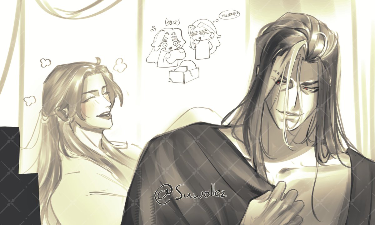 Suwollez's tweet photo. yanshen (doodle)
初次出远门,老晏也什么都带,陪他玩玩😌
#山河剑心 #thousandautumn #千秋 https://t.co/zoAodwdM0U