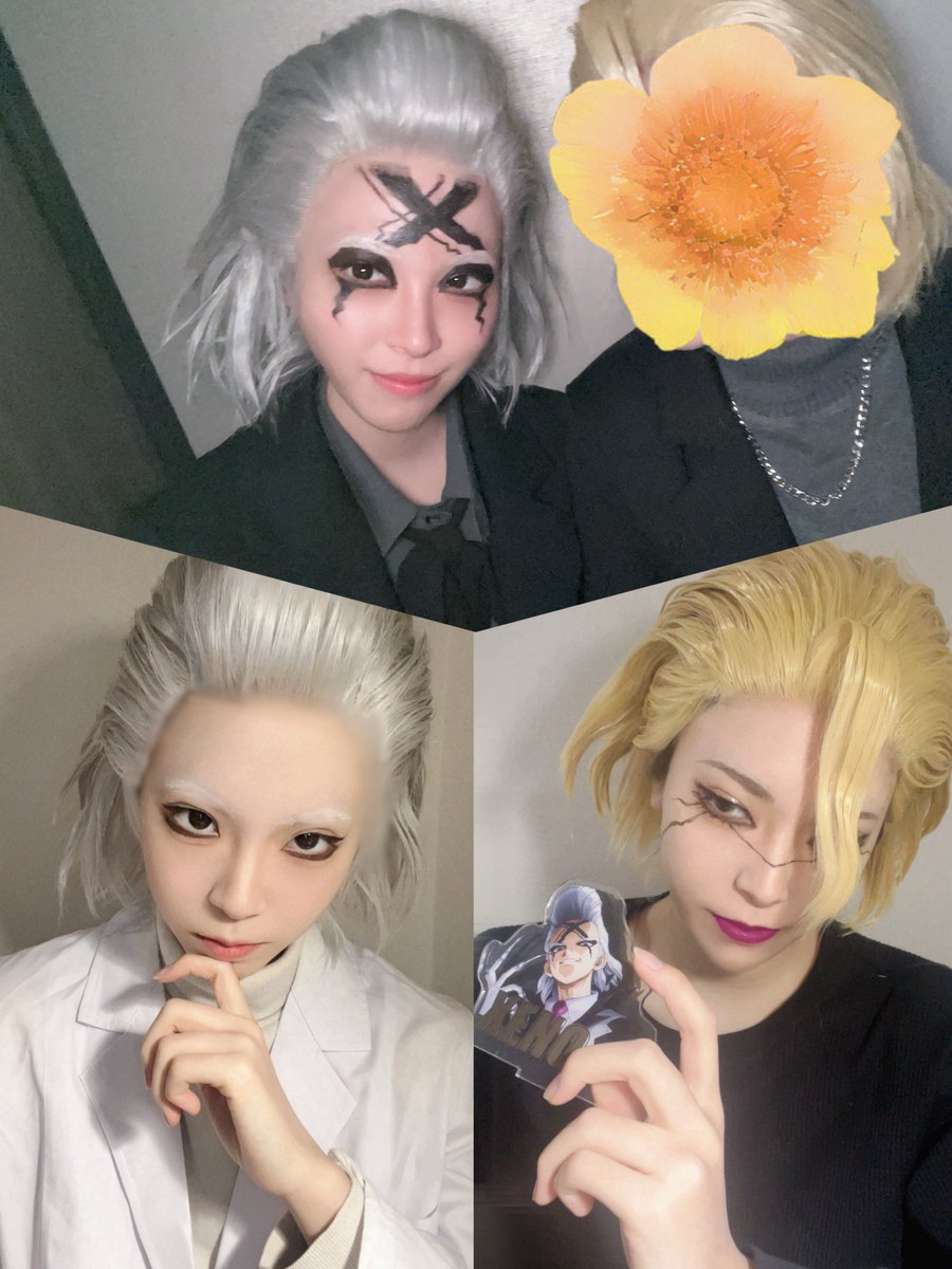 𝙞𝙯𝙖🩵 tweet media