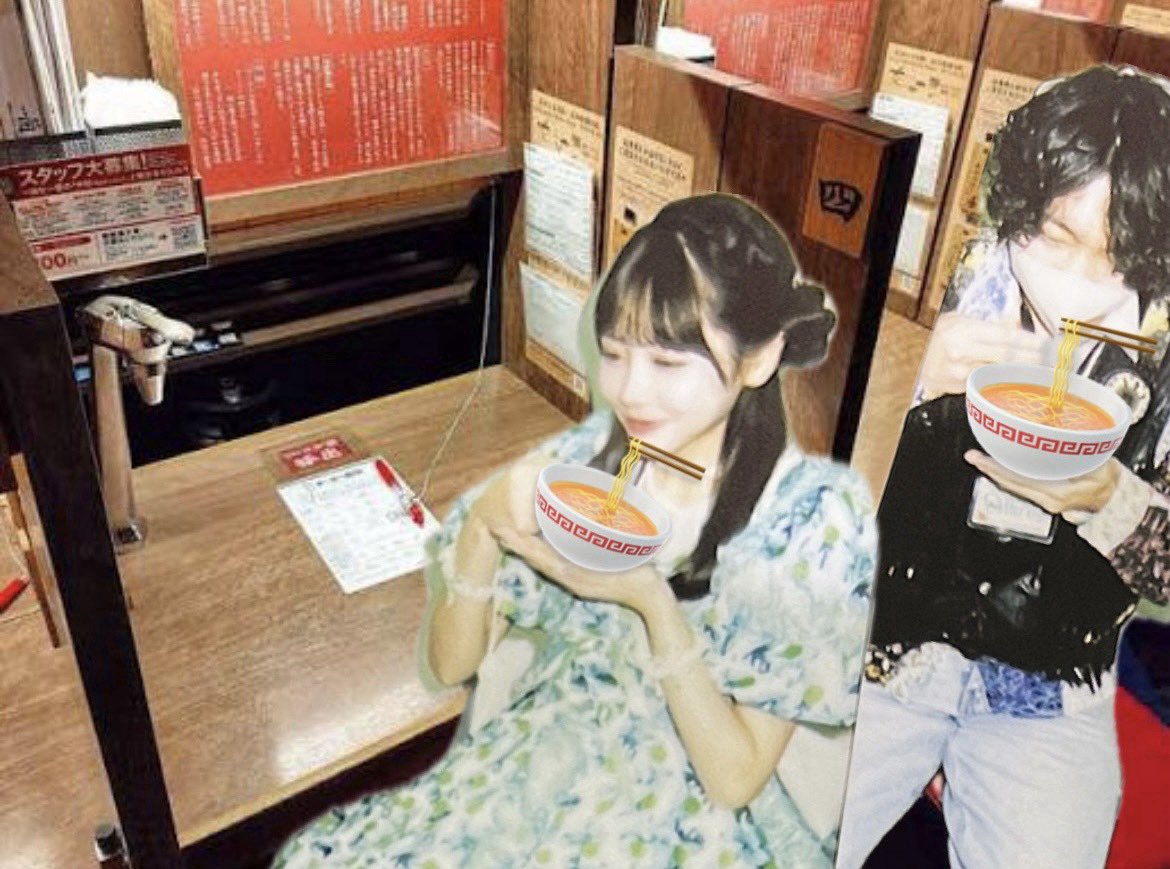 💚たけと️🩵 tweet media