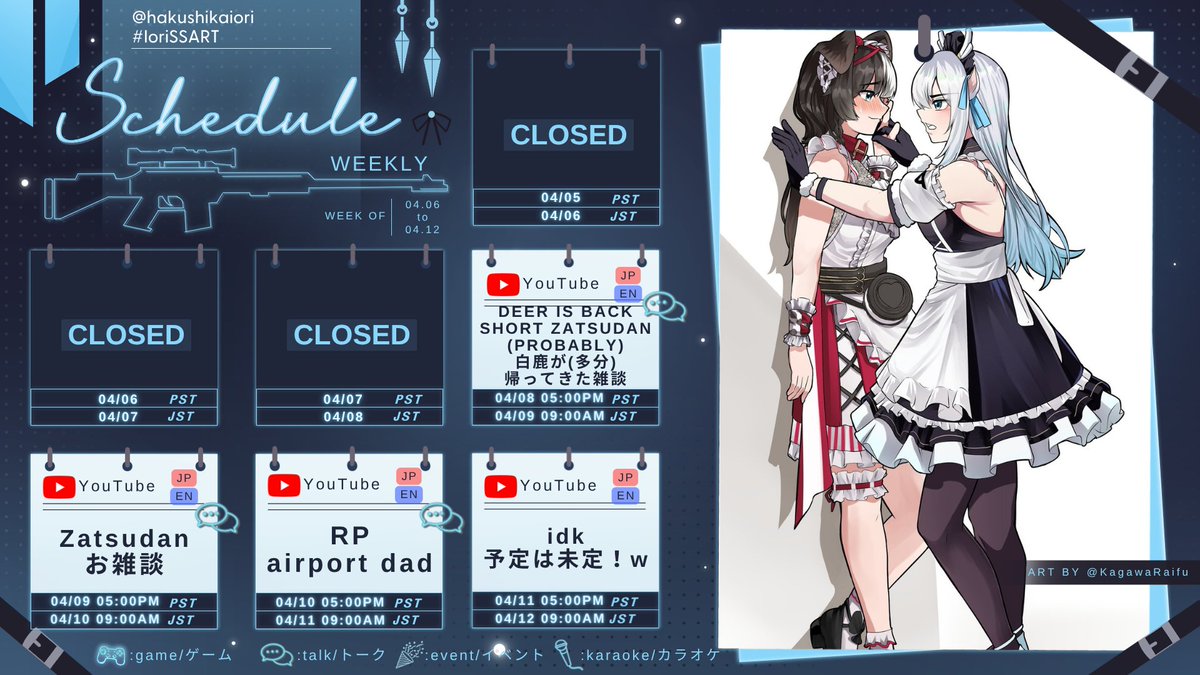 白鹿いおり🍴🦌【Phase Connect】 tweet media