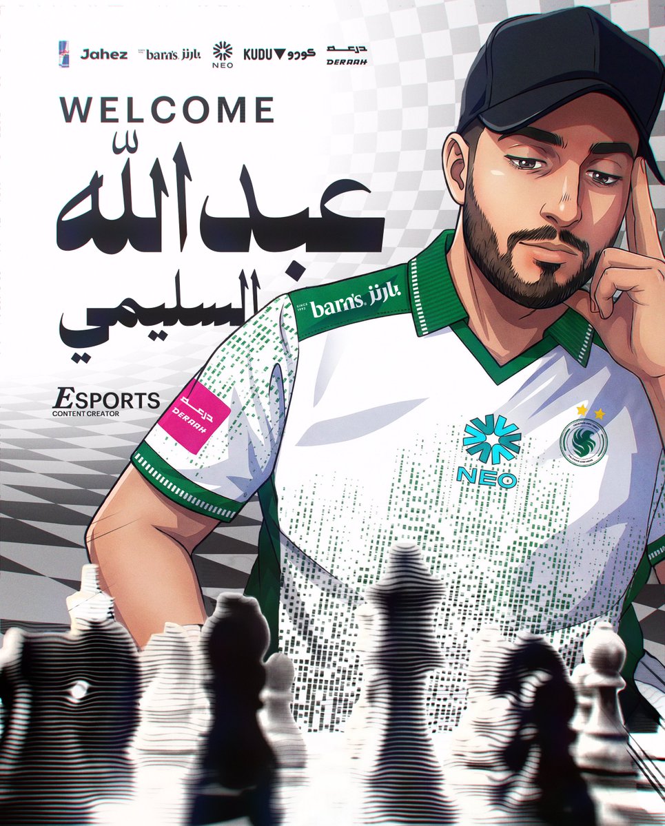 Falcons Esports tweet media