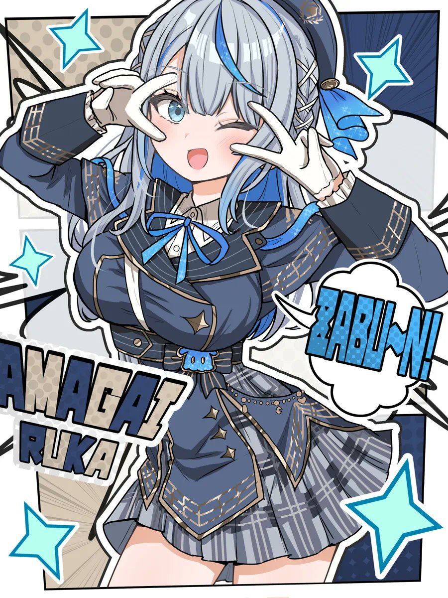 やどかり係長 tweet media