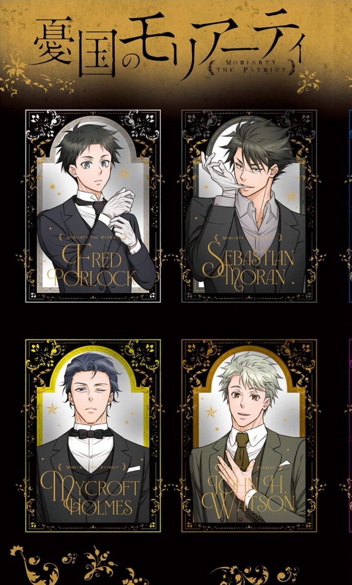 Adri ♡ waiting for Op6 tweet media