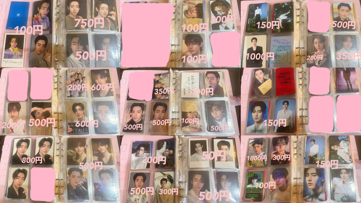 ふにに tweet media