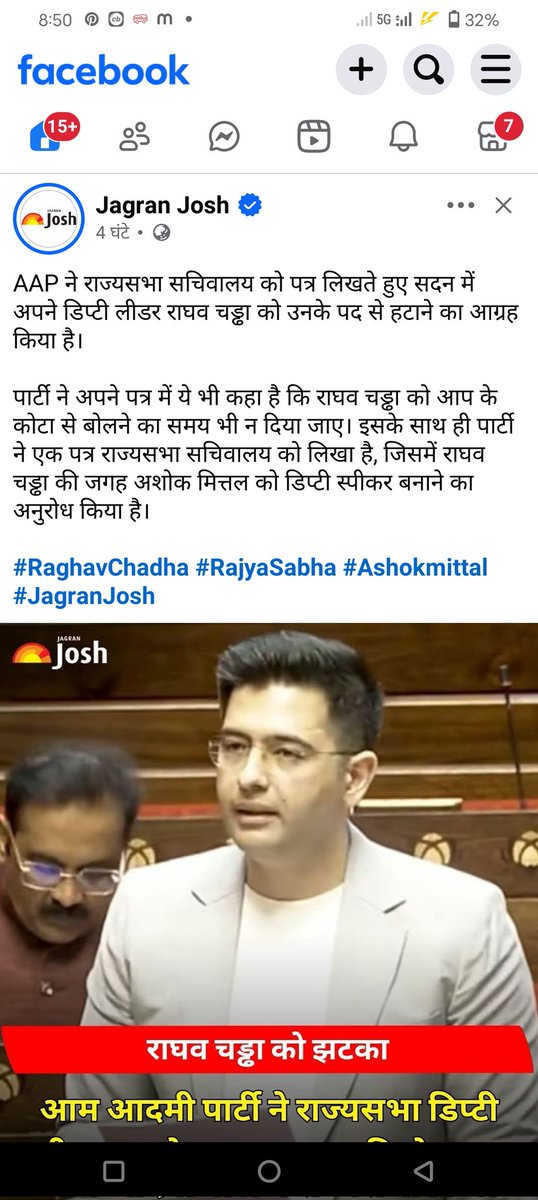 LOKESH🇮🇳 tweet media
