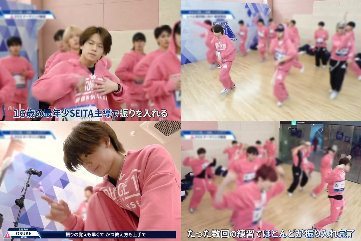 ☆香月誠太くん前進っ！☆ tweet media