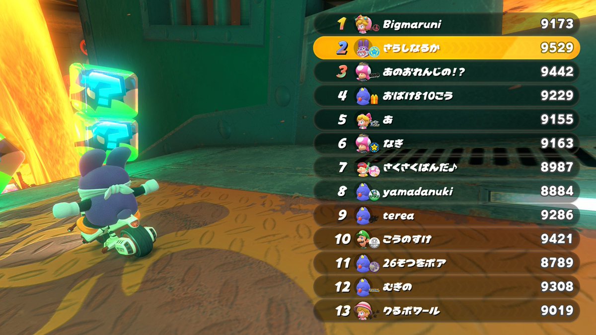 はるはる tweet media