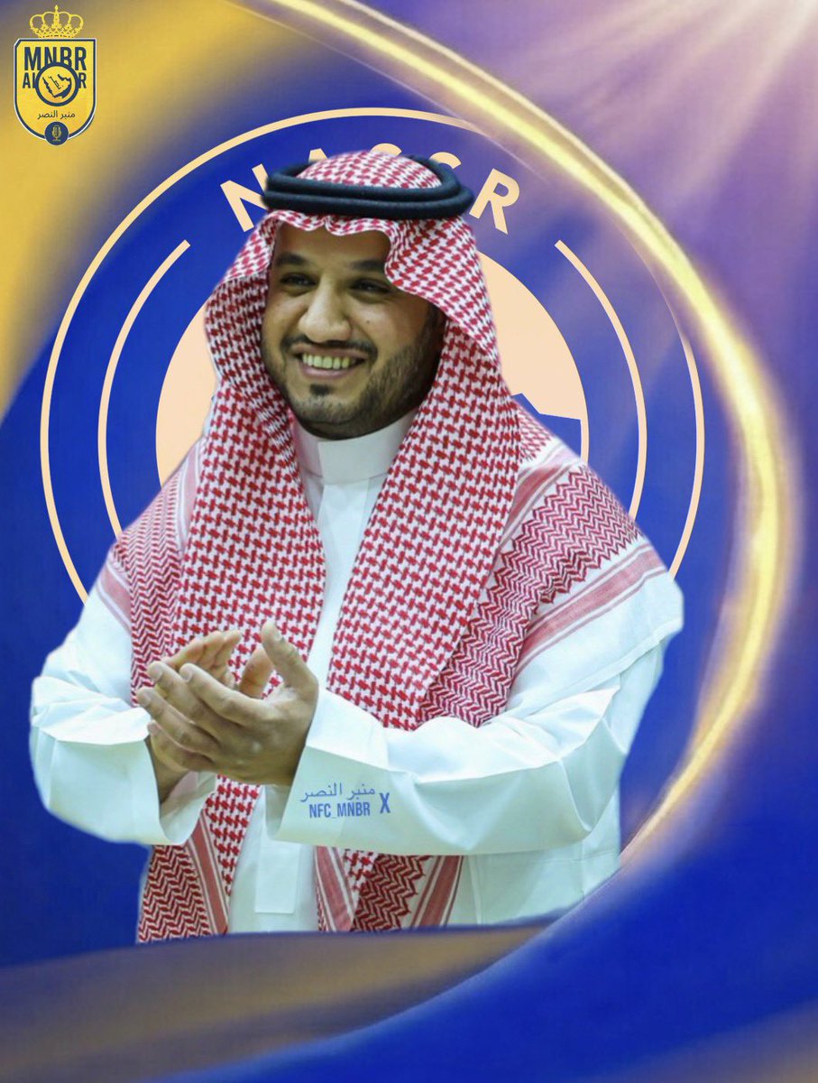 عبدالعزيز العصيمي tweet media