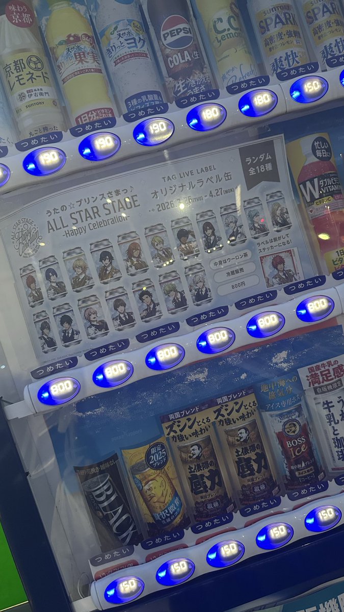 祐月🌏🌟🌈✈️🫶໒꒱·̩͙❥❥❥🍀 tweet media