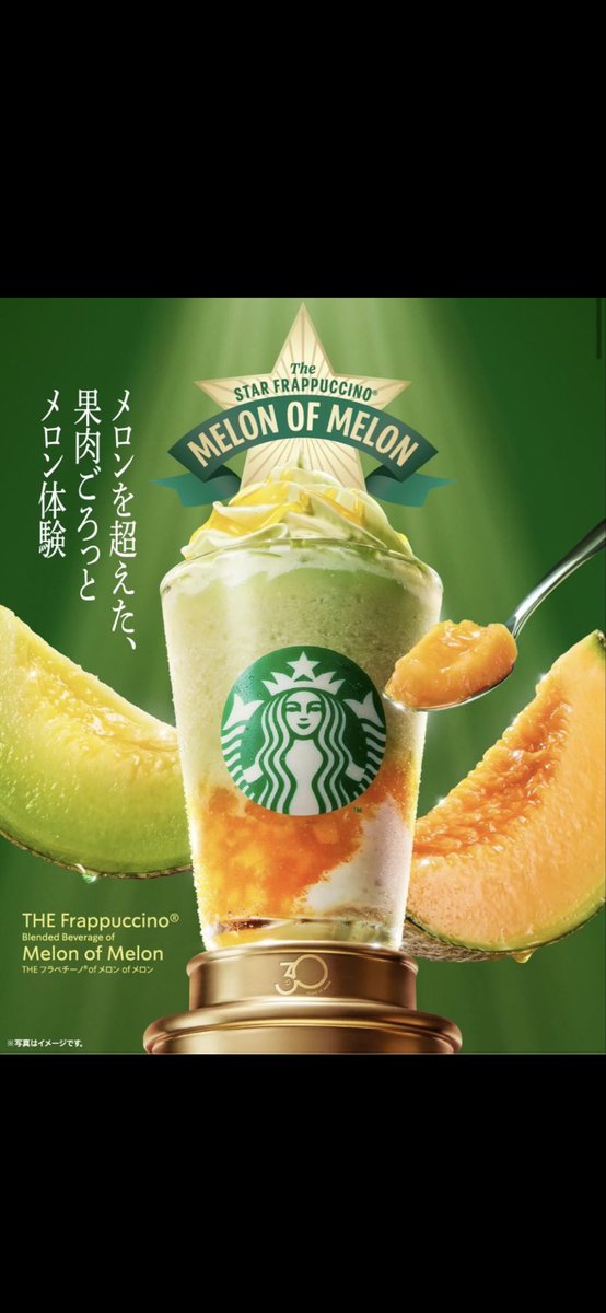 ちょんまろ tweet media