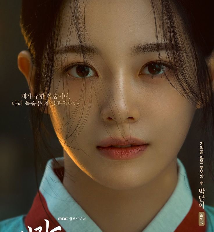 𝐑𝐨𝐛𝐲 ♥️ tweet media