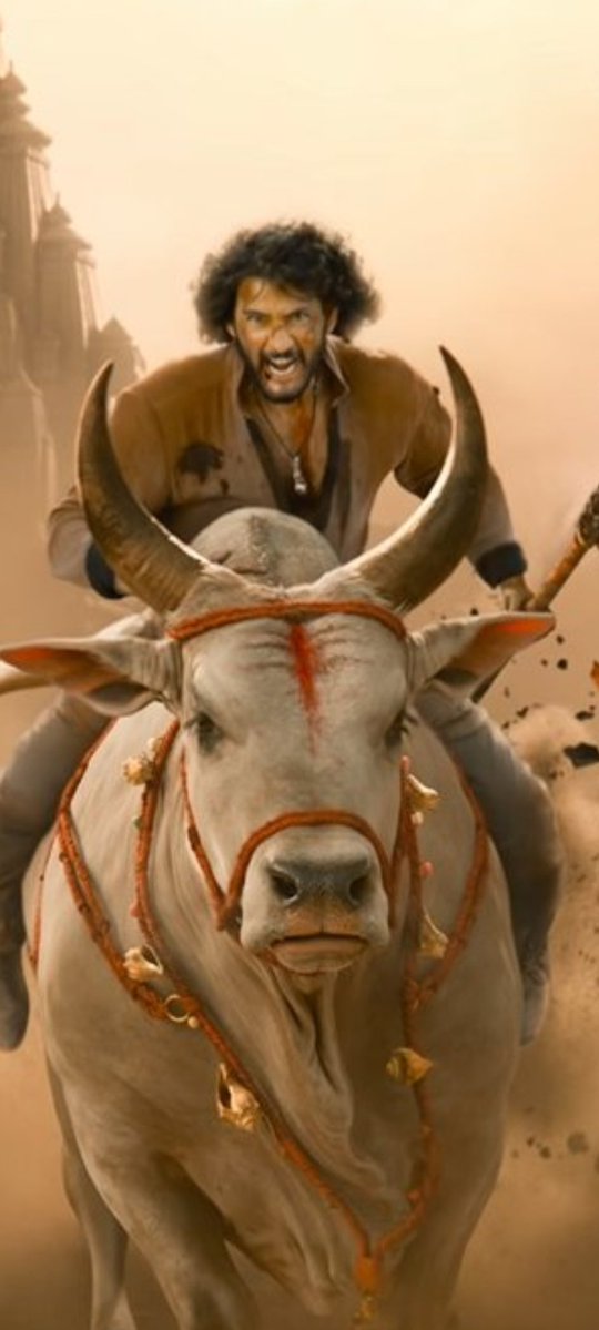 Priyanshu 🏹 tweet media