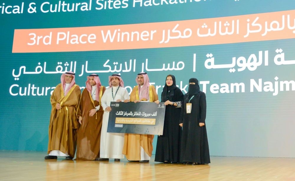 Arab News tweet media