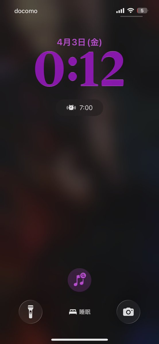 モルガナ tweet media