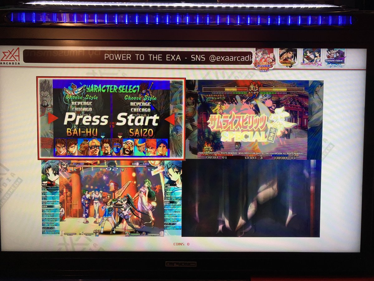 雷神丸 tweet media