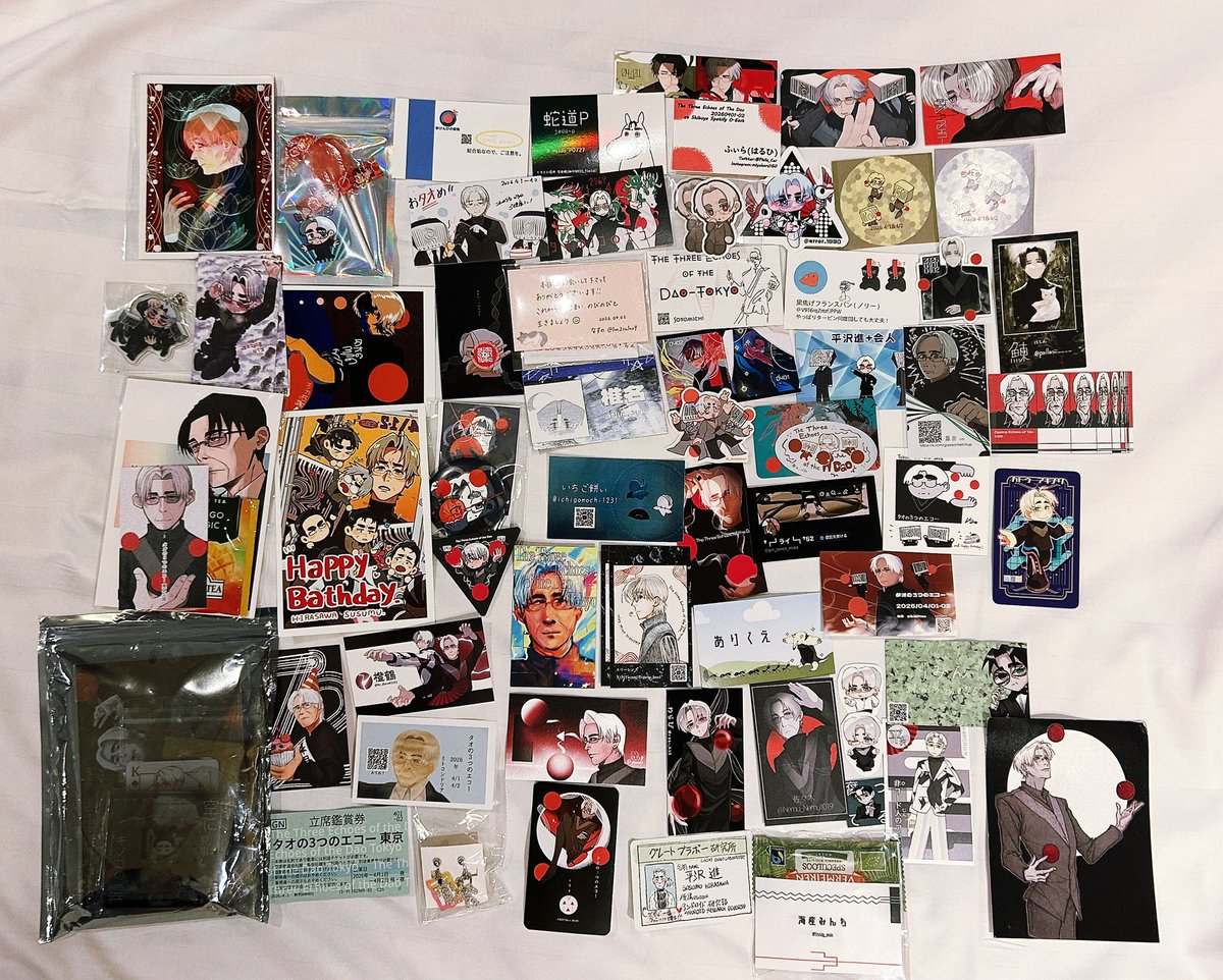 sᴀκᴇ🪦 tweet media