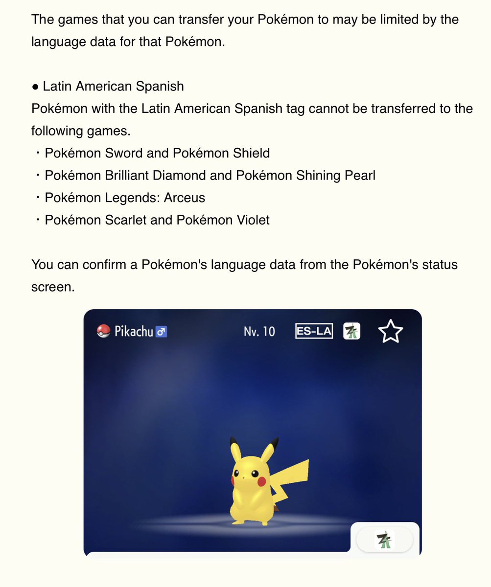 Centro LEAKS tweet media