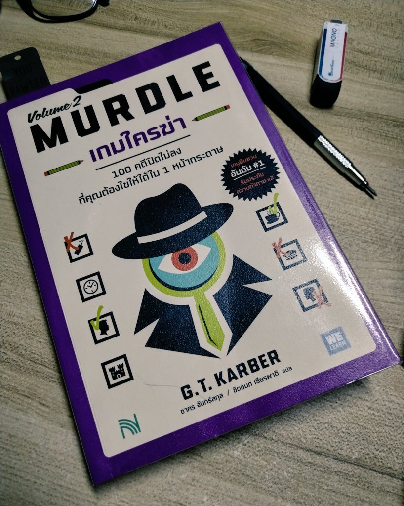 𝐬𝐚𝐲𝐜⚯𝐥𝐞𝐧𝐠𝐥𝐢𝐬𝐡™🧠📚🐈‍⬛ tweet media