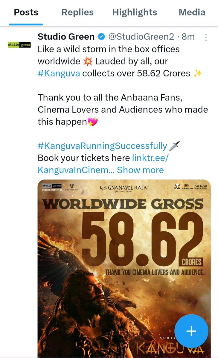 Ecatcher1.0 tweet media