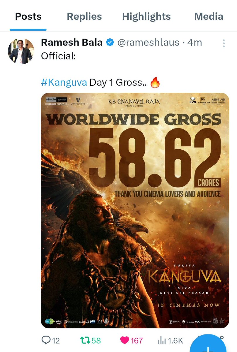 Ecatcher1.0 tweet media