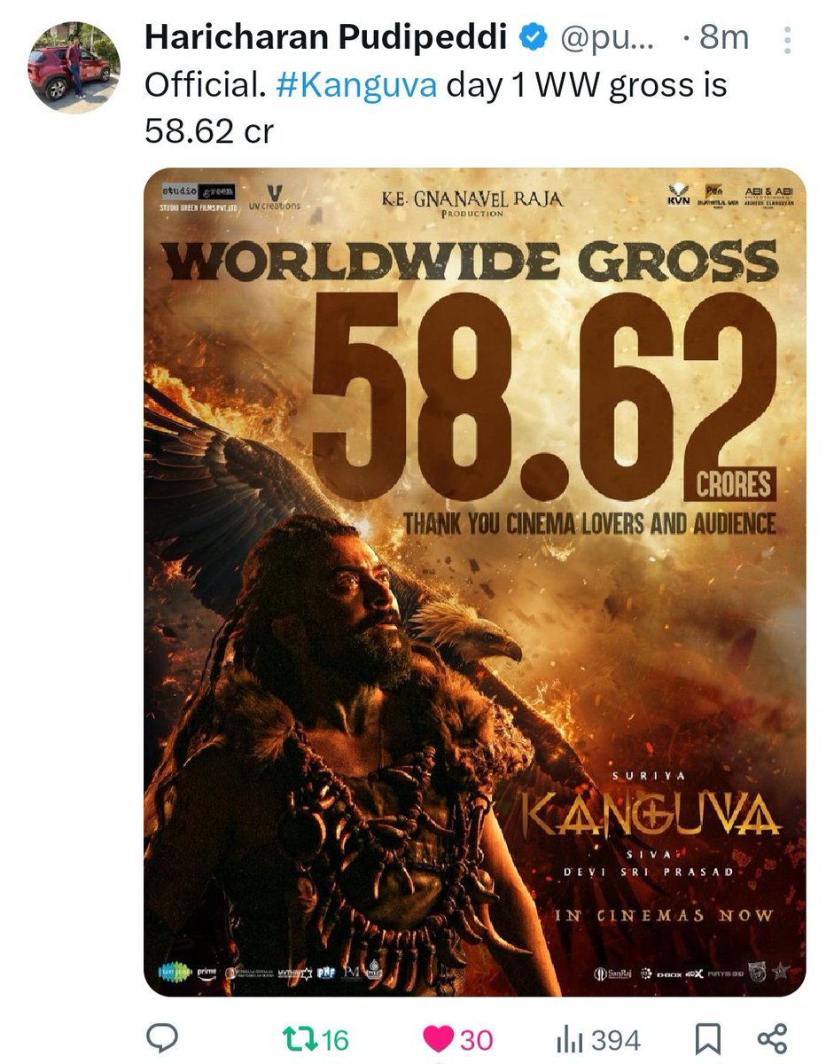 Ecatcher1.0 tweet media