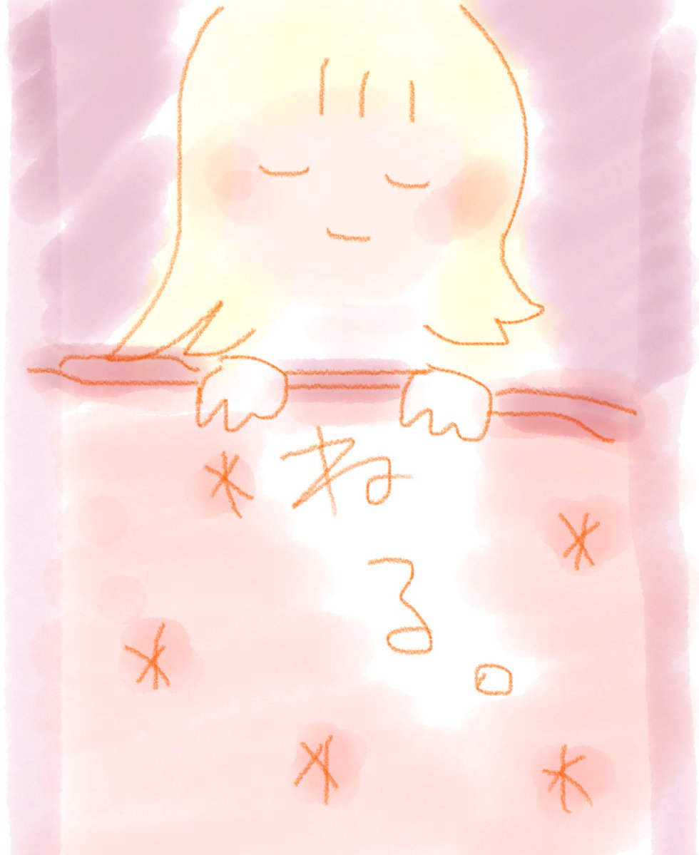 森めぐ/ tiny tiny tweet media