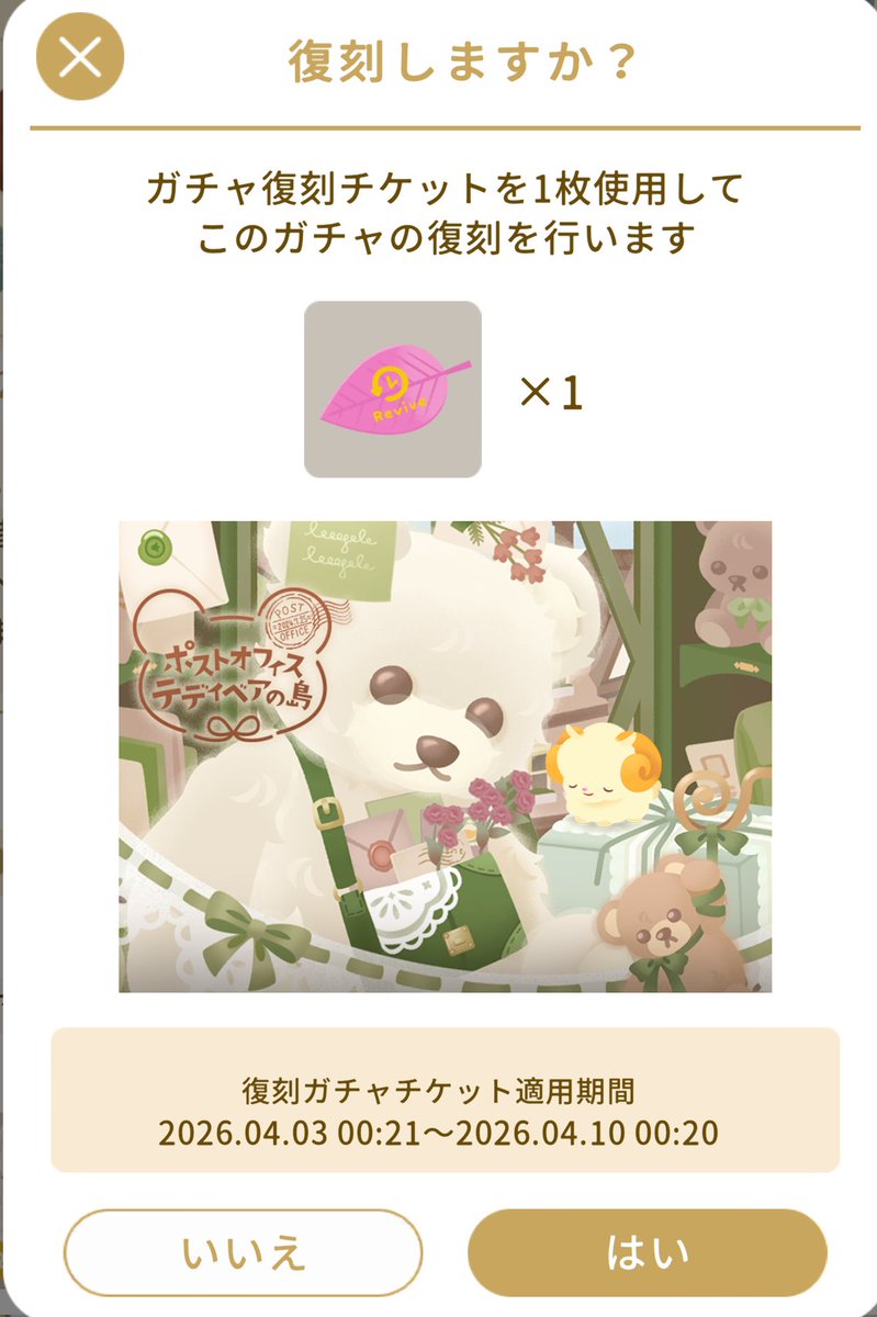 ☔☁かんな。⚡🐾 tweet media