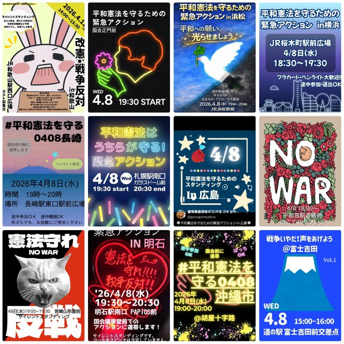 Y's Gyallery tweet media