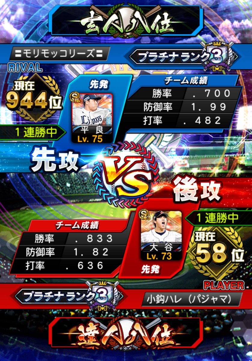 かぷおか tweet media