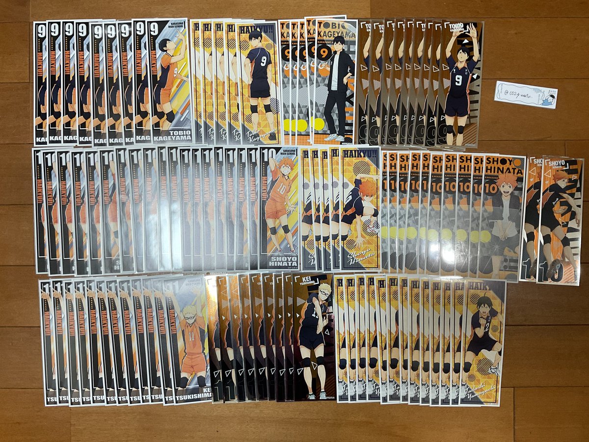 二酸化炭素の憂鬱@取引垢 tweet media