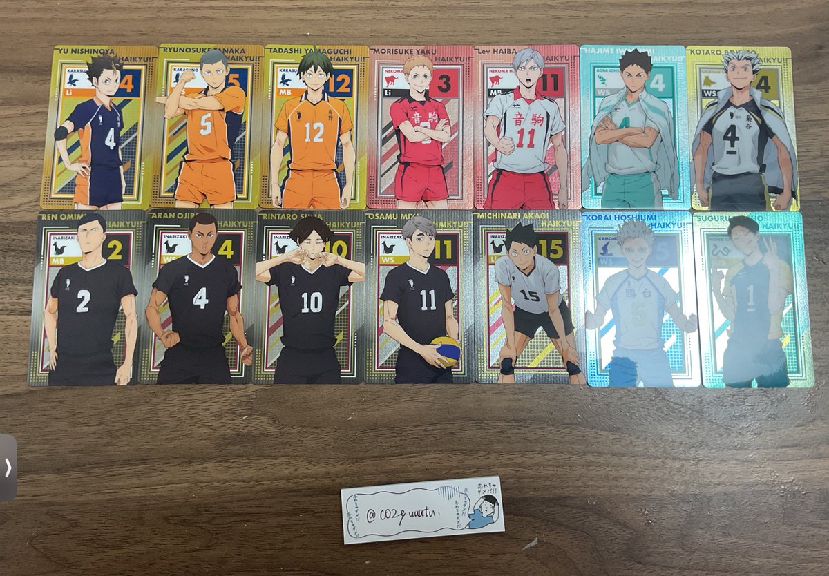 二酸化炭素の憂鬱@取引垢 tweet media