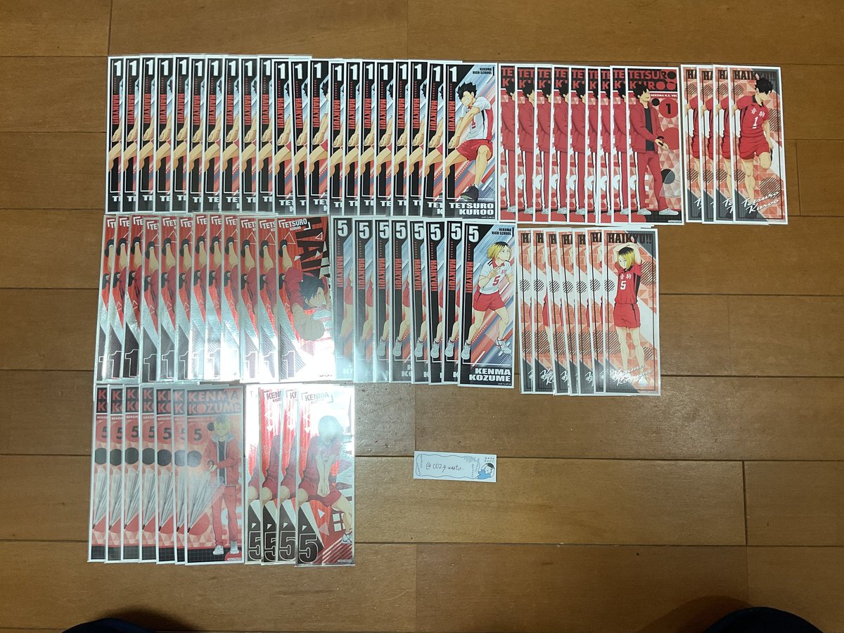 二酸化炭素の憂鬱@取引垢 tweet media