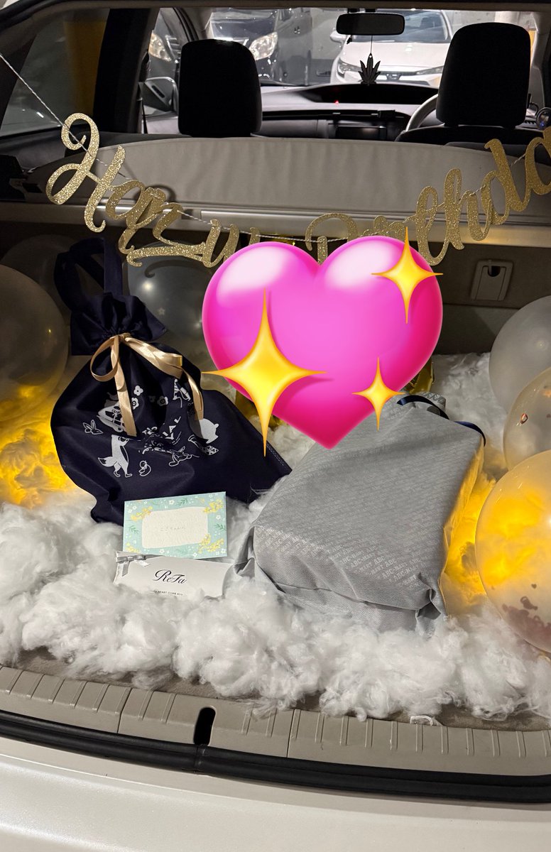 こんなん初めて(*´艸`)

いろんなプレゼントありがとうだよっ😊