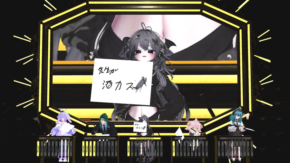 VRC_earo's tweet photo. 遅くなりましたが、3月の約1ヵ月の間
ありがとうございました～

他のフレンドさん方には、またの機会に修了制作で作ったもの、その後に作ったもの等見せに行けたら嬉しいです！

まだわかりませんが販売or配布という形も考えていますので楽しみにしててください！！ https://t.co/498wCzgMZA
