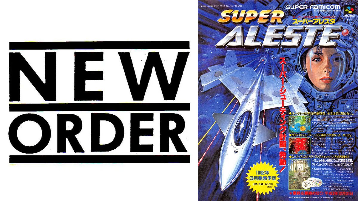 SatanosSKM's tweet image. Non pas un mais 3 tubes du groupe New Order dans le même thème du jeu Super Aleste sur Super Nintendo ! 🎶

▶️ youtu.be/SaBlxJHIpOk

#Retrogaming #soundslike #neworder