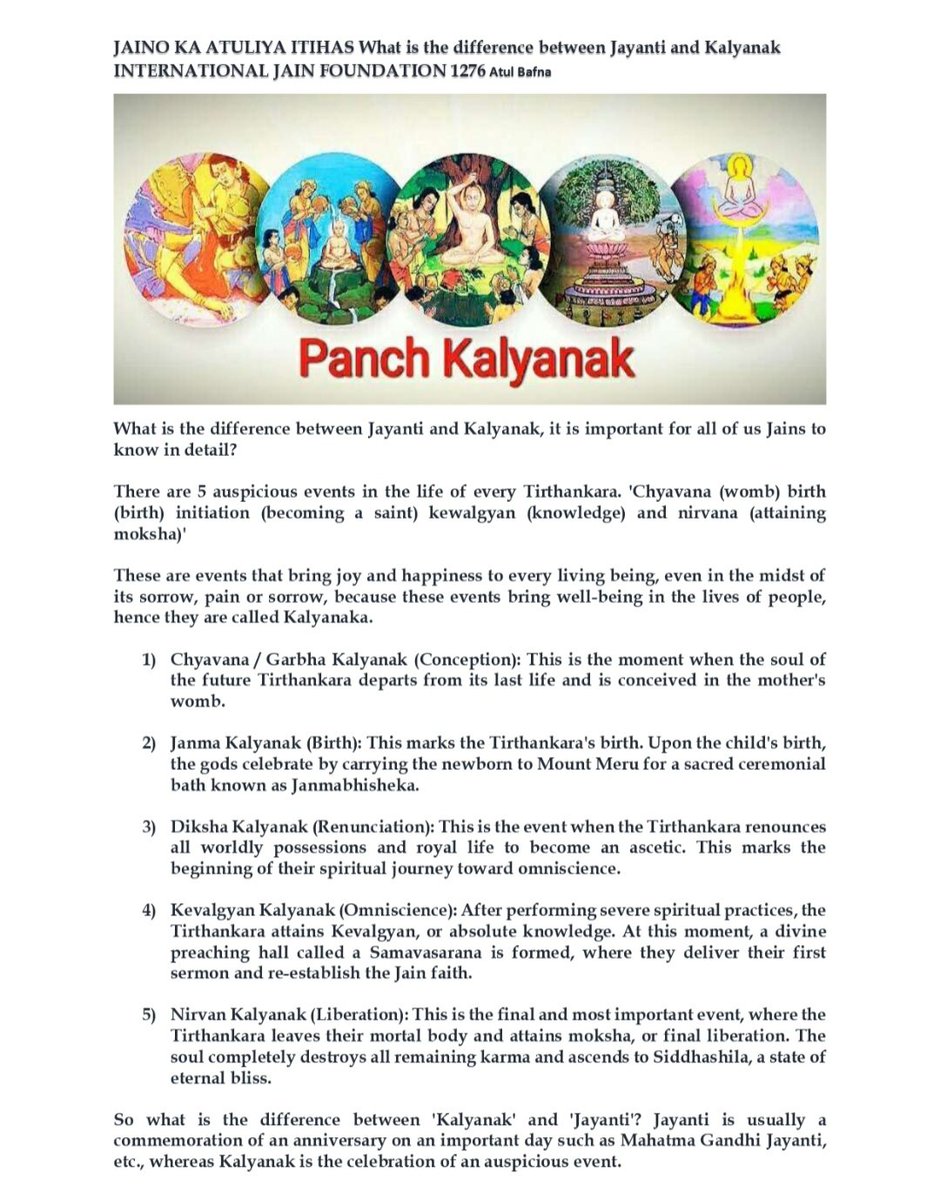 Atul Bafna tweet media