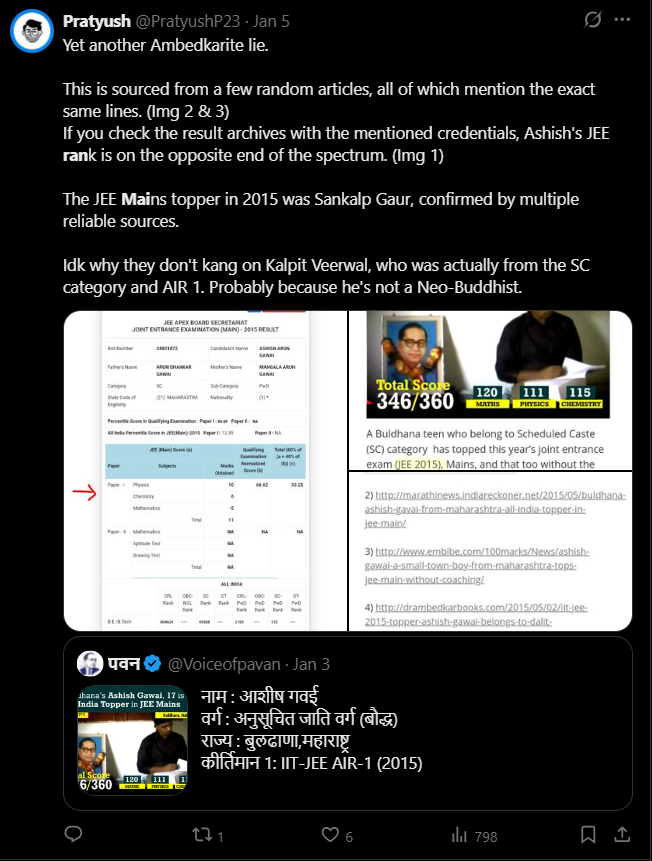 Pratyush tweet media