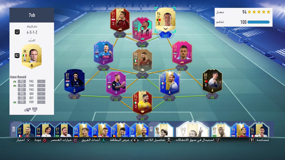 بندر tweet media