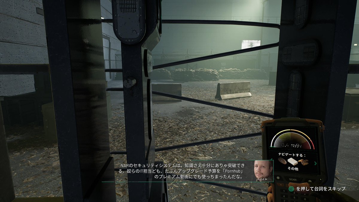 ymsh_gumio's tweet image. 【Chernobylite】ストーリークリア！と同時にプラチナトロフィー獲得！15h。日本語翻訳のレベルがかなり高い。終盤の展開も激アツ。もっと淡々としているゲームかと思っていたけど良い意味で裏切られた。『S.T.A.L.K.E.R.』シリーズが刺さった人には問答無用でこれも刺さります。 #PS4 #Chernobylite