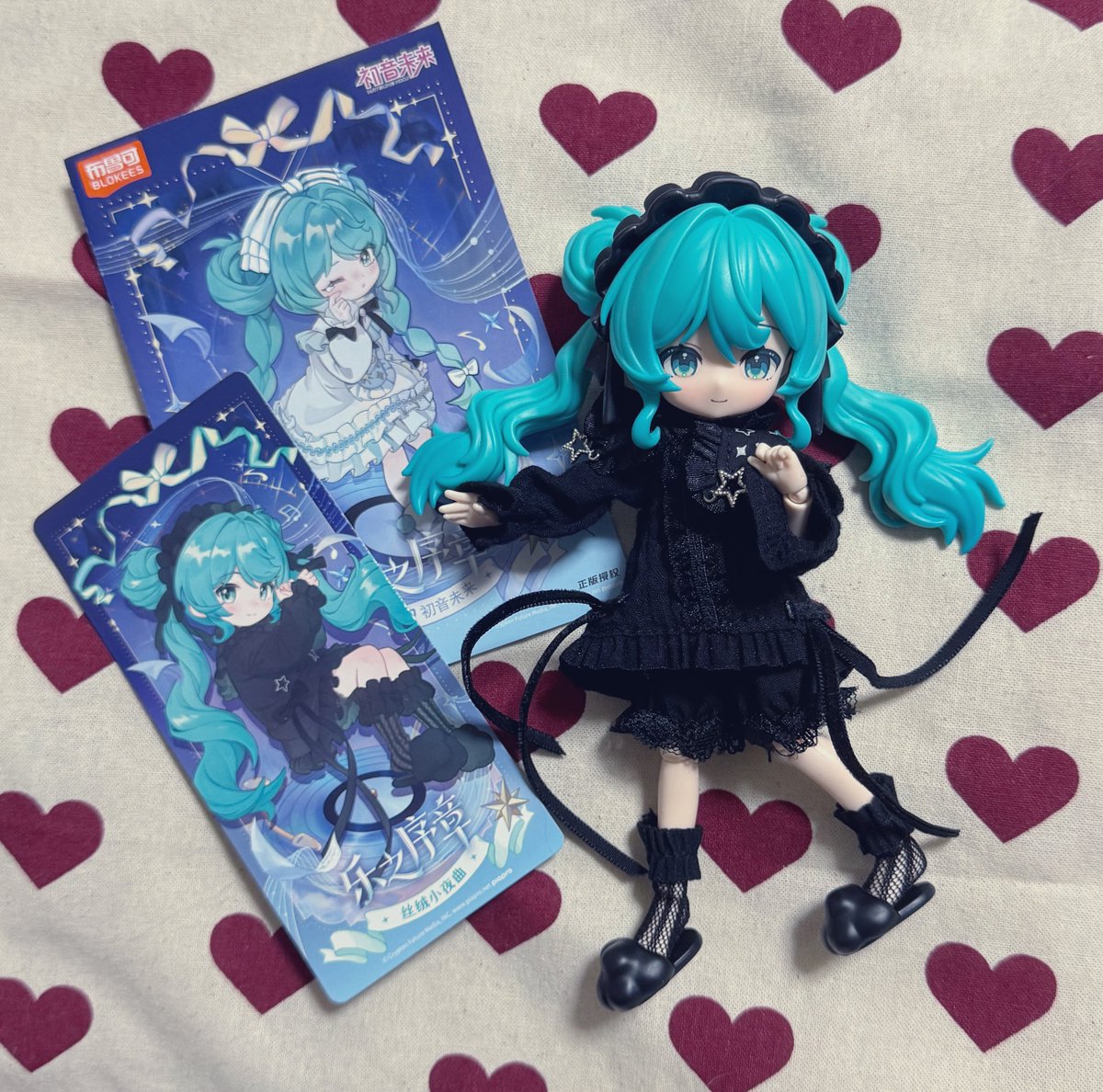 るぅ。 tweet media