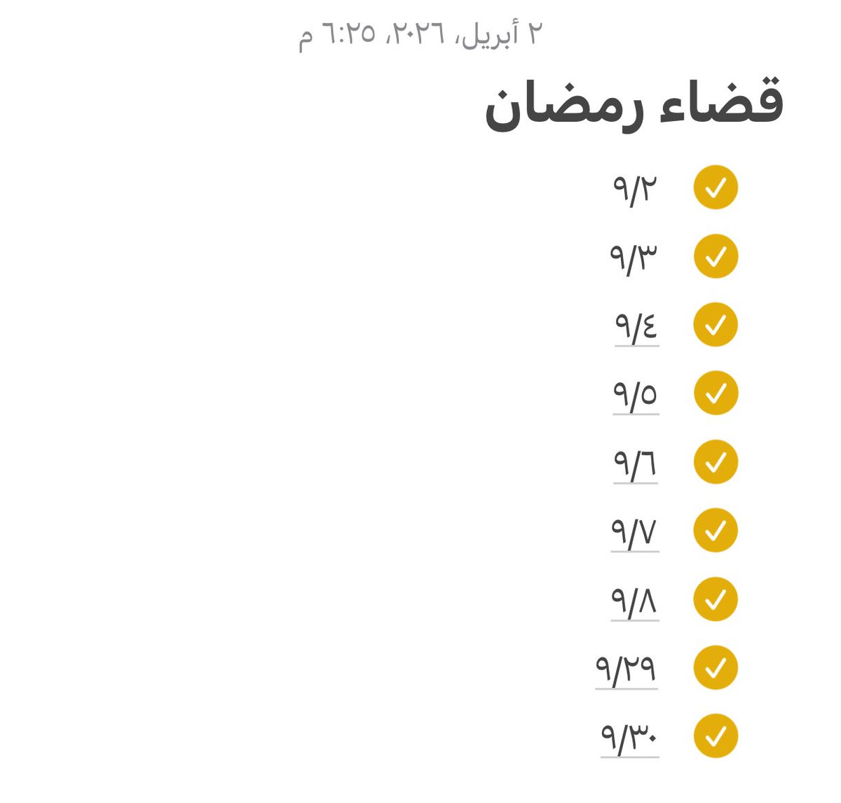 queenofoversharing tweet media