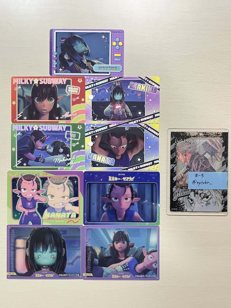 まーち tweet media