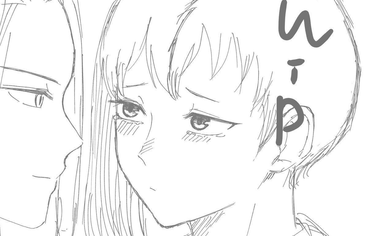 ぱーす tweet media