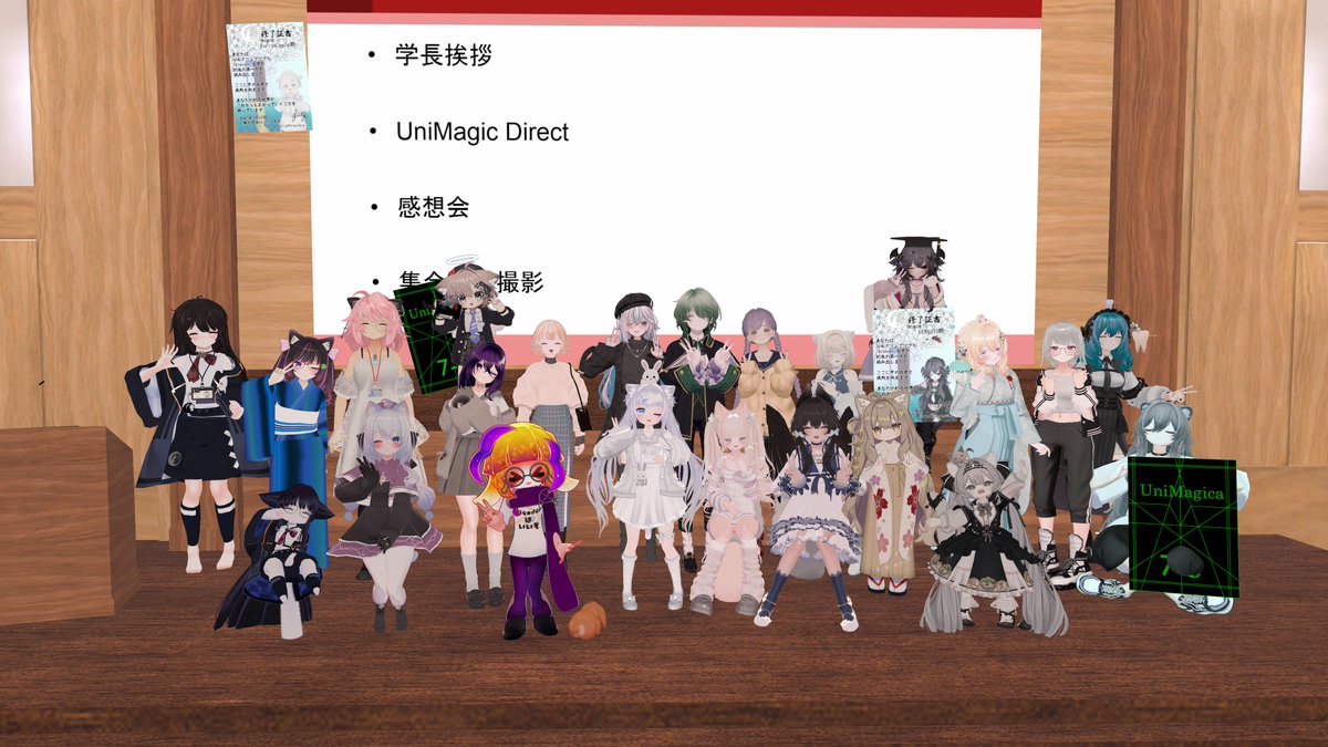 VRC_earo's tweet photo. 遅くなりましたが、3月の約1ヵ月の間
ありがとうございました～

他のフレンドさん方には、またの機会に修了制作で作ったもの、その後に作ったもの等見せに行けたら嬉しいです！

まだわかりませんが販売or配布という形も考えていますので楽しみにしててください！！ https://t.co/498wCzgMZA