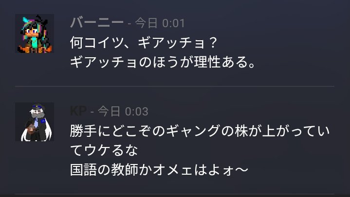 動く！喋る！一等星DX(新規❌) tweet media